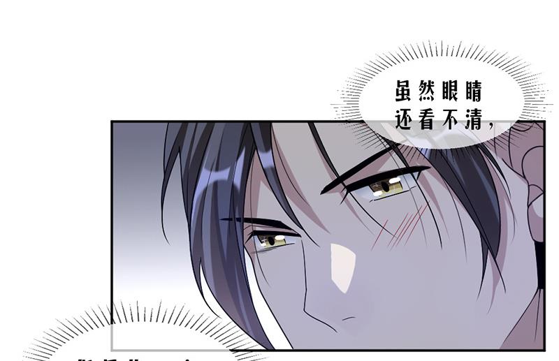 第70话(1/2)-第70话