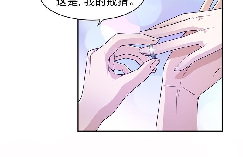 第70话(1/2)-第70话