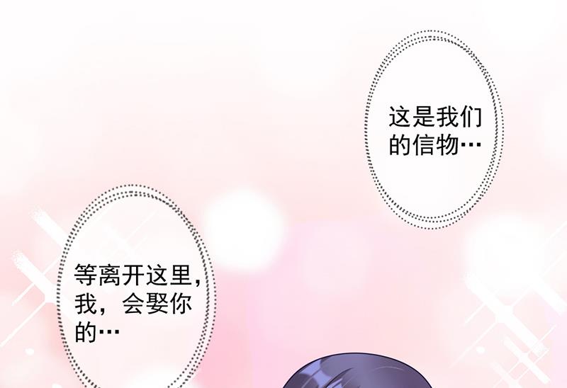 第70话(1/2)-第70话