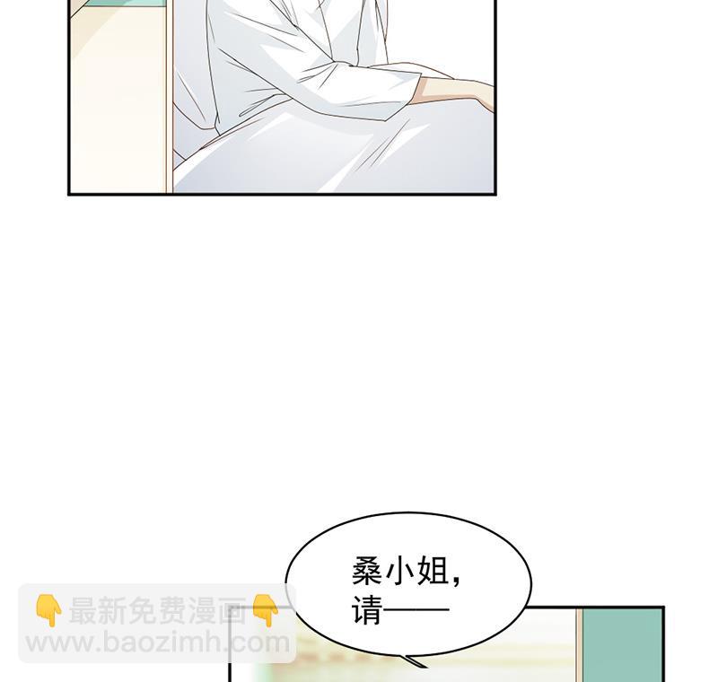 第70话(1/2)-第70话