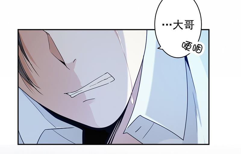 第70话(1/2)-第70话