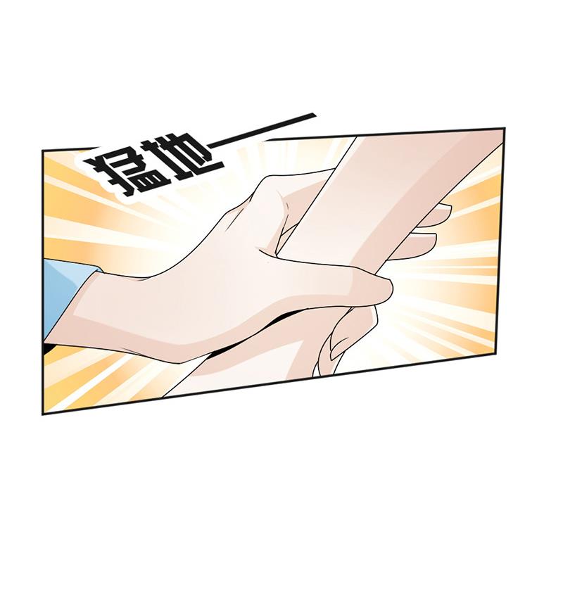 第74话 最好的朋友-第74话