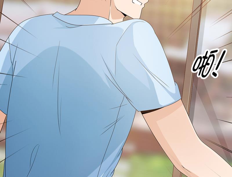 第76话 塑料姐妹情-第76话