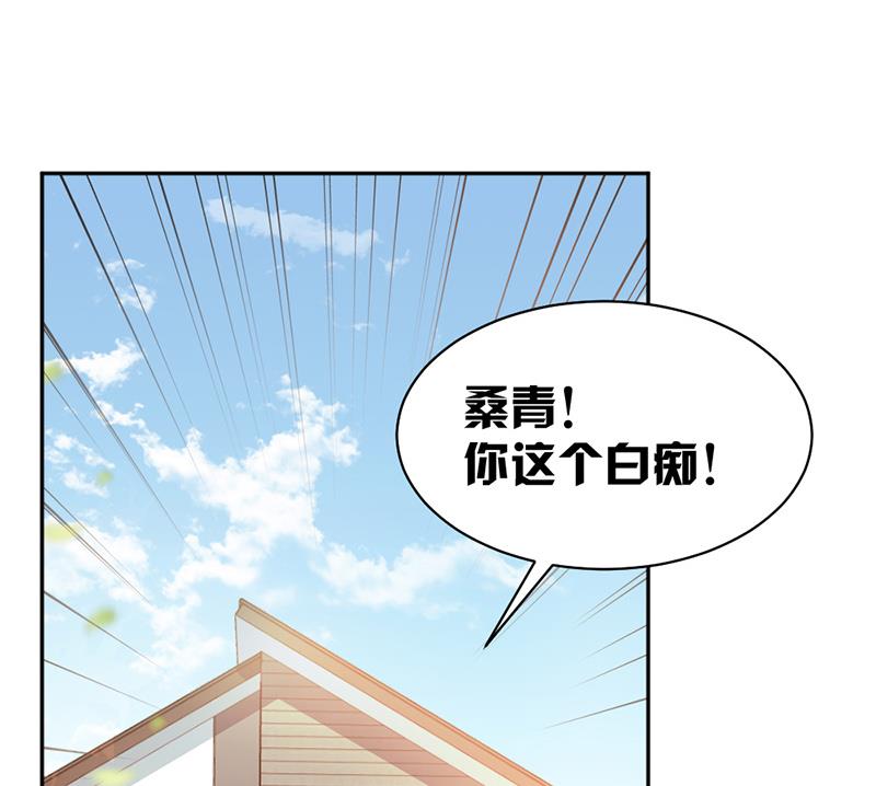 第76话 塑料姐妹情-第76话