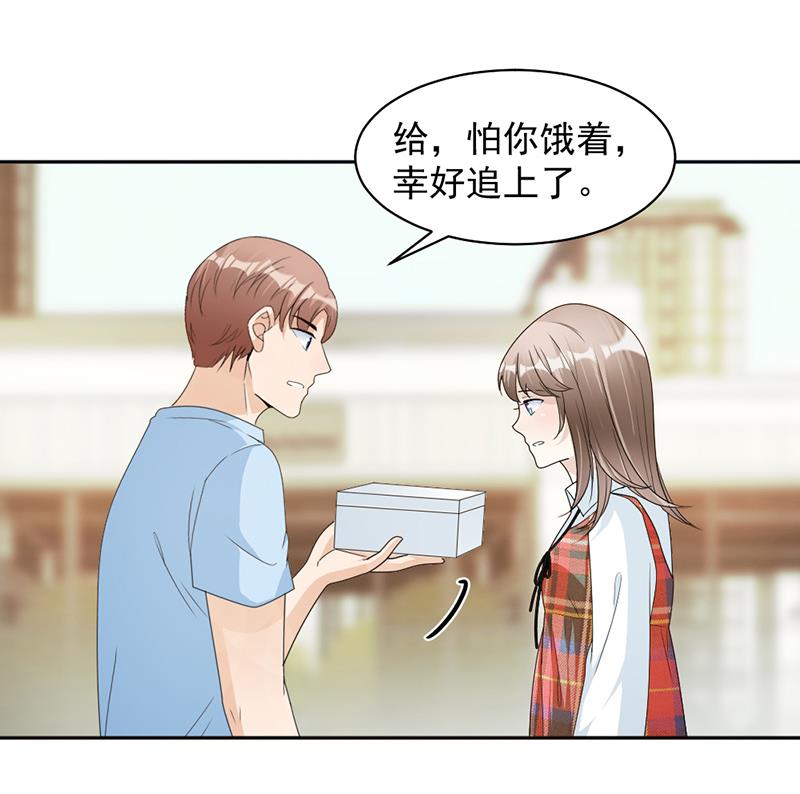 第76话 塑料姐妹情-第76话