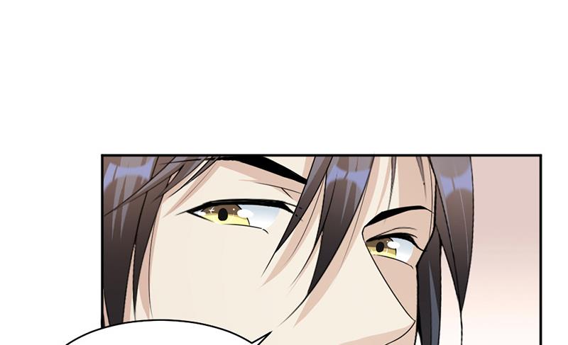 第78话 给你买最好的-第78话