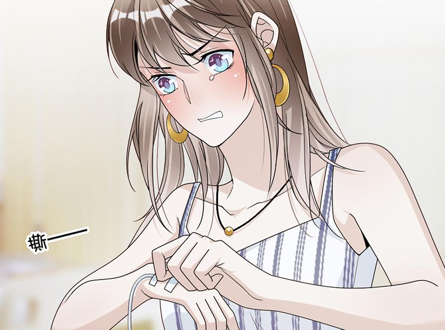 第80话 求而不得-第80话