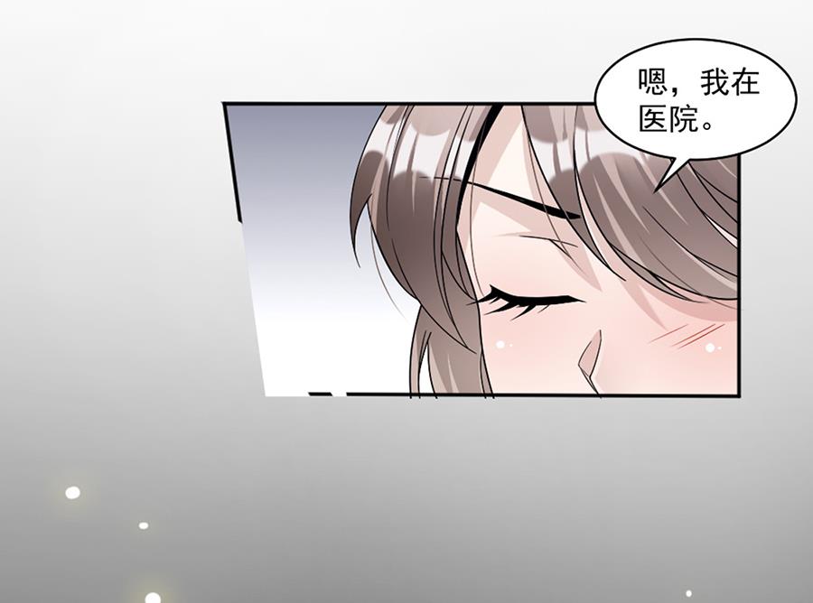 第80话 求而不得-第80话