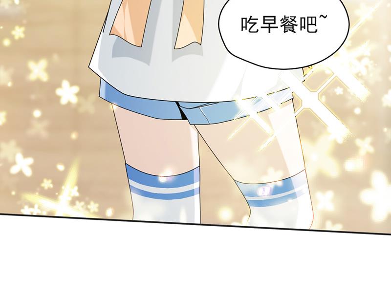 第82话 从来没有什么关系(1/2)-第82话