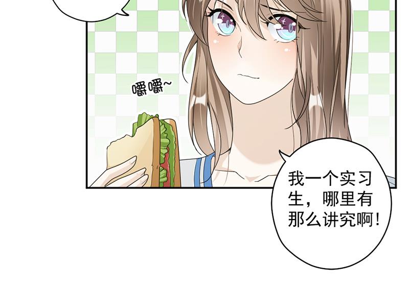 第82话 从来没有什么关系(1/2)-第82话