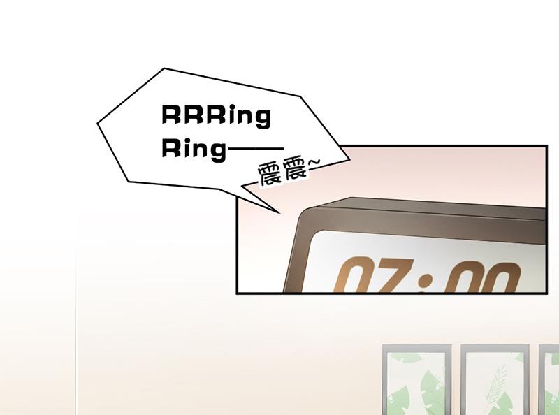 第82话 从来没有什么关系(1/2)-第82话