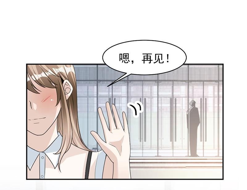 第82话 从来没有什么关系(1/2)-第82话