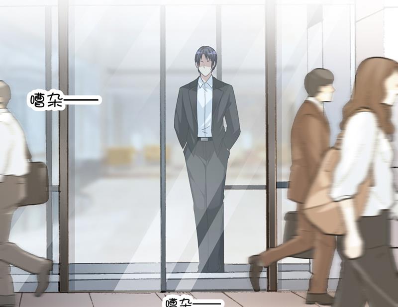 第82话 从来没有什么关系(1/2)-第82话