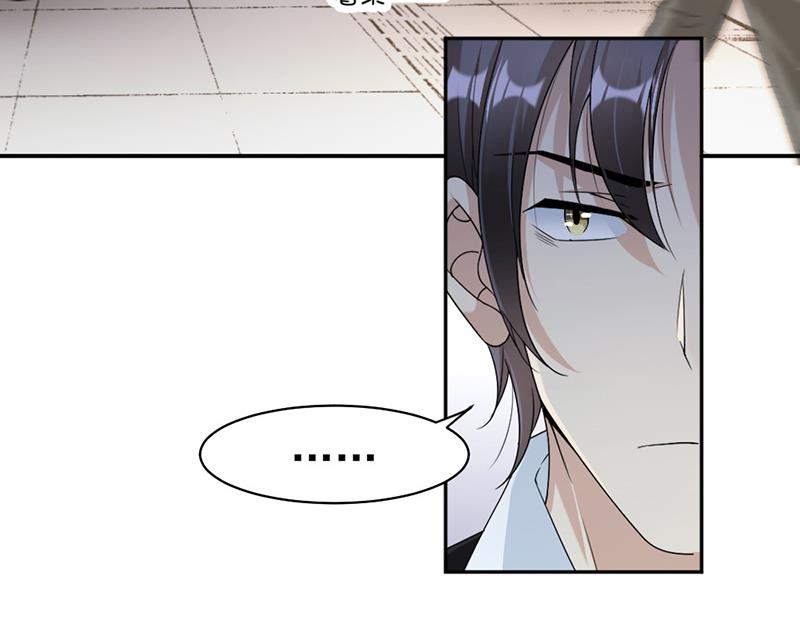 第82话 从来没有什么关系(1/2)-第82话