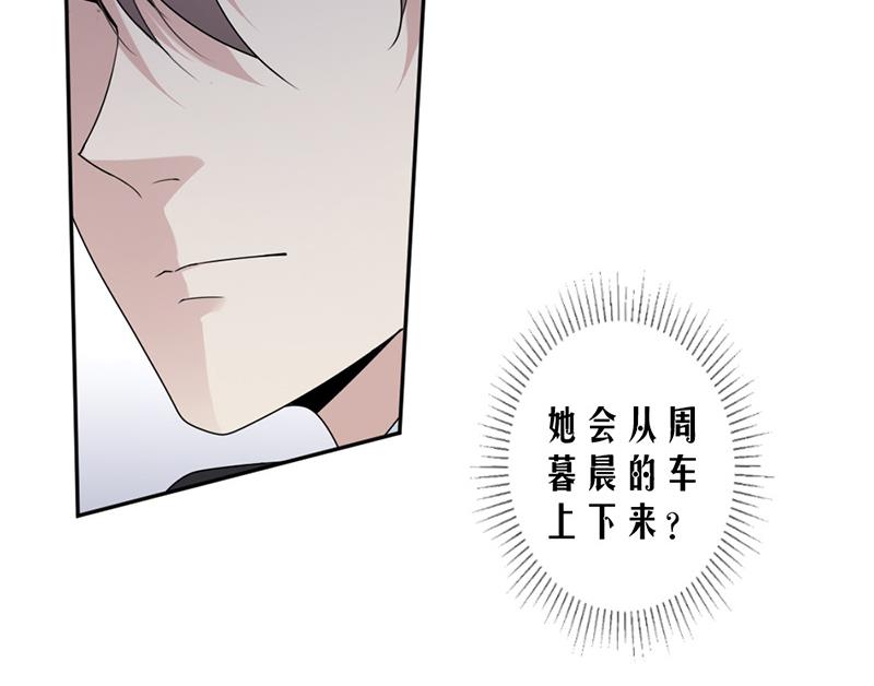 第82话 从来没有什么关系(1/2)-第82话