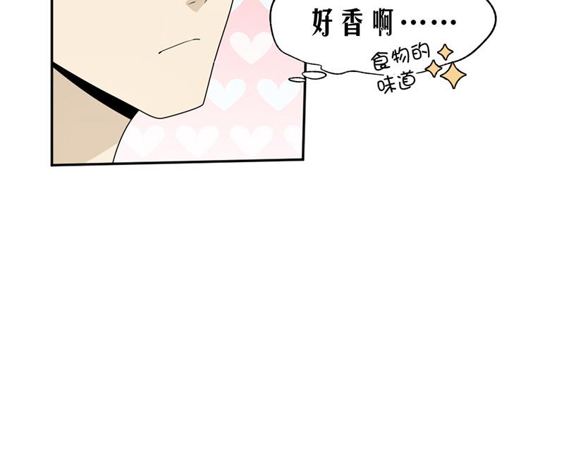 第82话 从来没有什么关系(1/2)-第82话