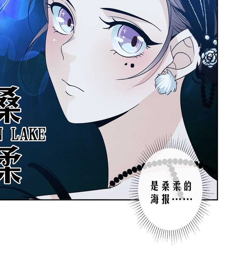 第84话 反锁的门(1/2)-第84话