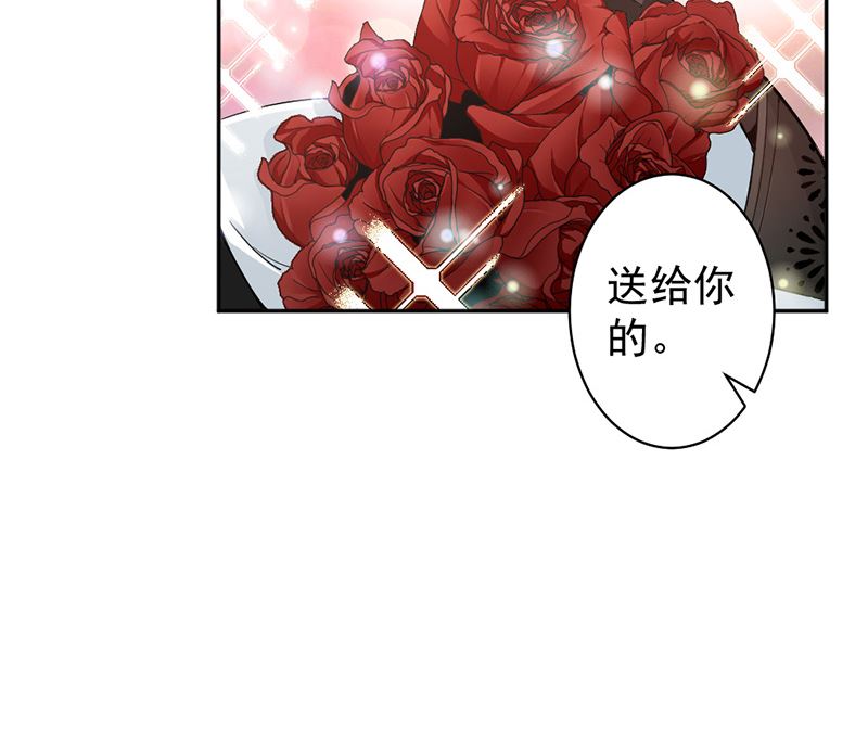 第84话 反锁的门(1/2)-第84话