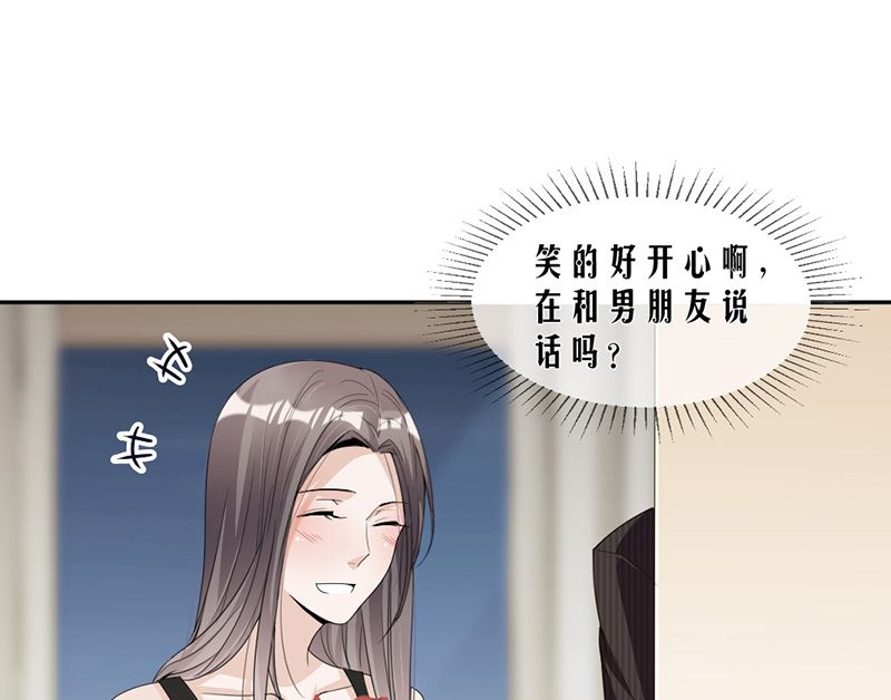 第84话 反锁的门(1/2)-第84话