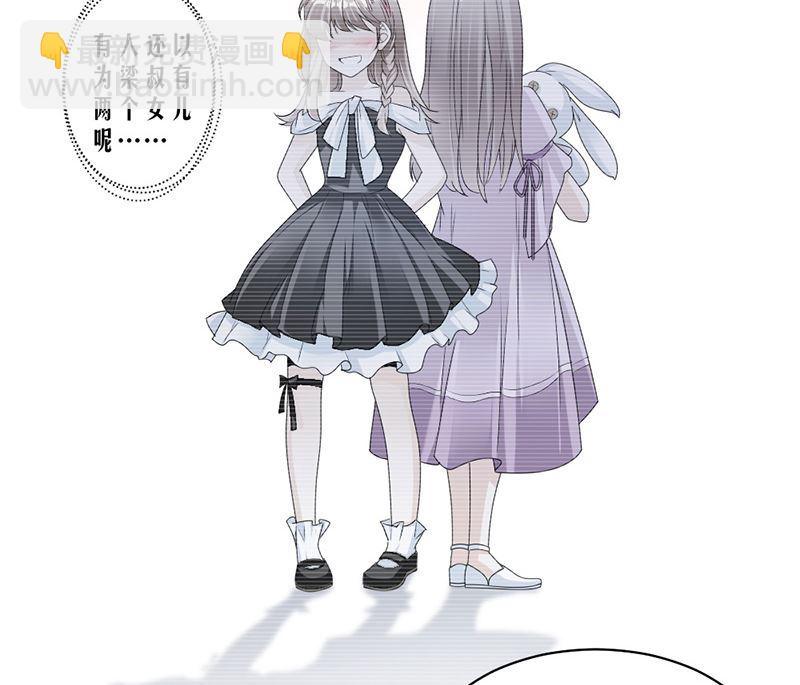 第84话 反锁的门(1/2)-第84话