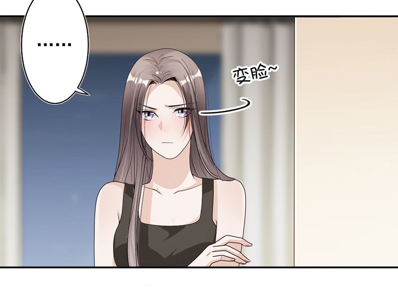 第84话 反锁的门(1/2)-第84话