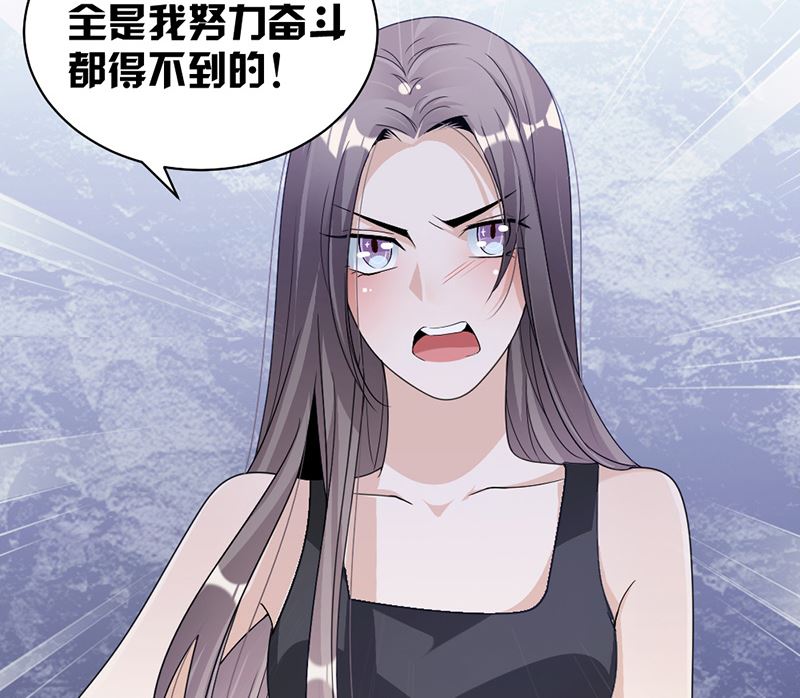 第84话 反锁的门(1/2)-第84话