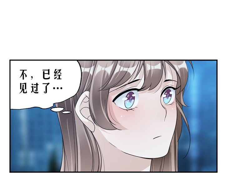 第84话 反锁的门(1/2)-第84话