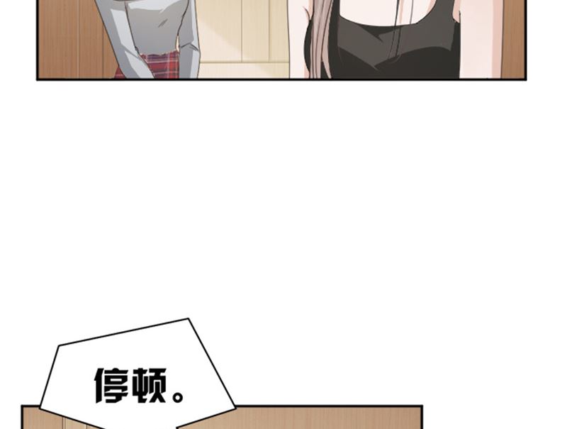 第84话 反锁的门(1/2)-第84话