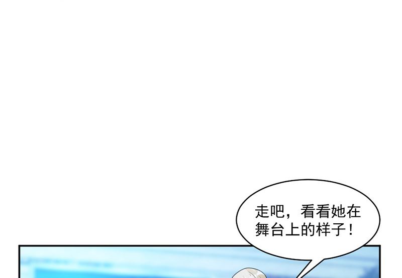 第84话 反锁的门(1/2)-第84话