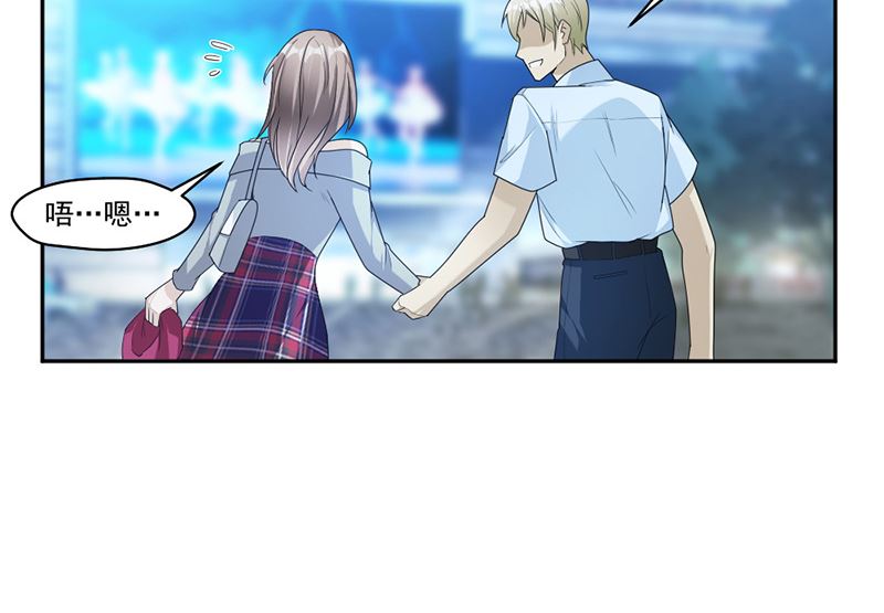 第84话 反锁的门(1/2)-第84话