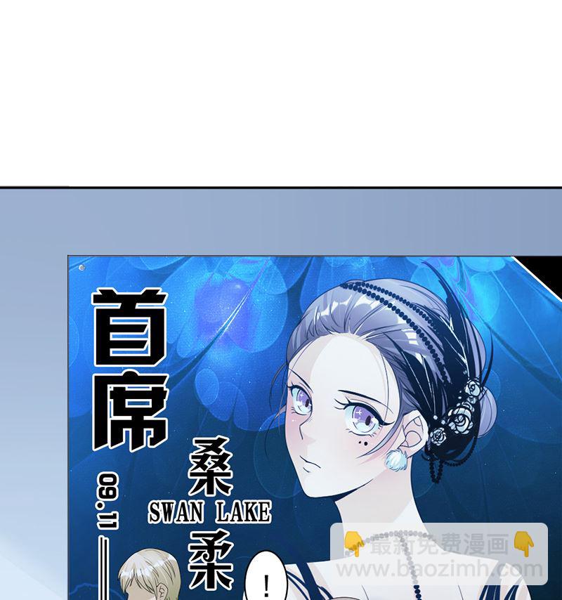 第84话 反锁的门(1/2)-第84话