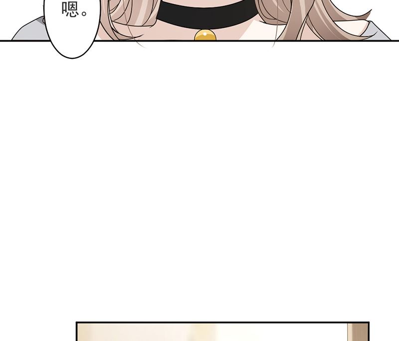 第86话 获救-第86话