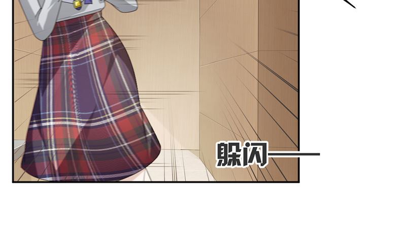 第86话 获救-第86话