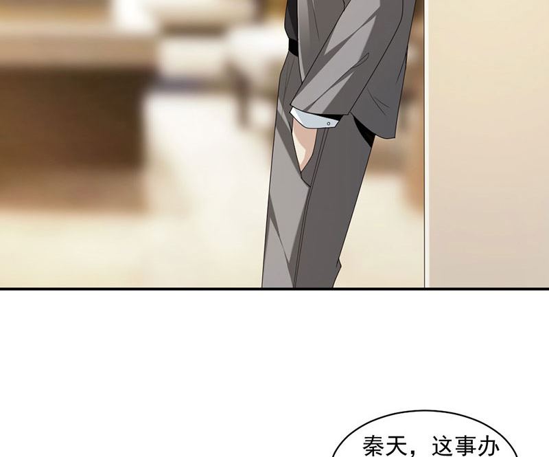 第88话 我不允许！-第88话