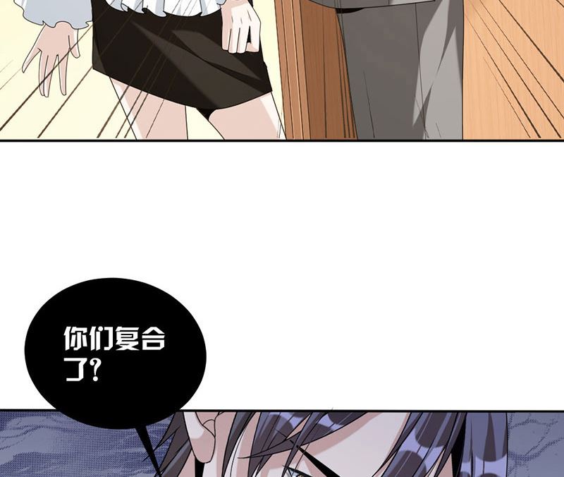 第88话 我不允许！-第88话