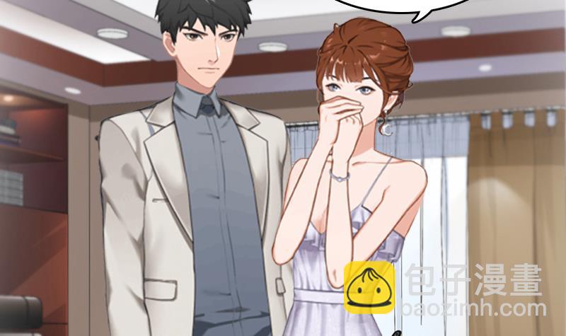 第2话 盛墨(1/2)-第2话