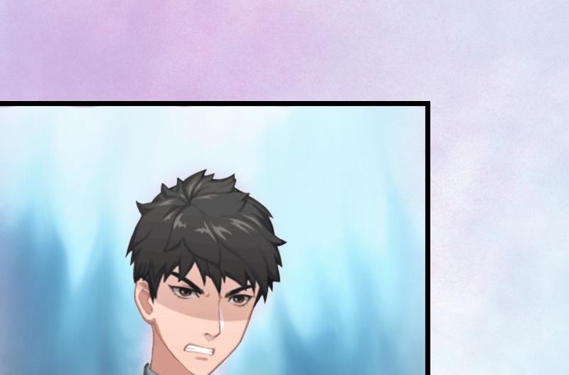 第2话 盛墨(1/2)-第2话