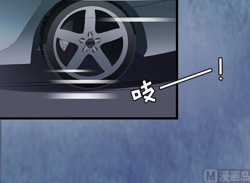 第2话 盛墨(1/2)-第2话