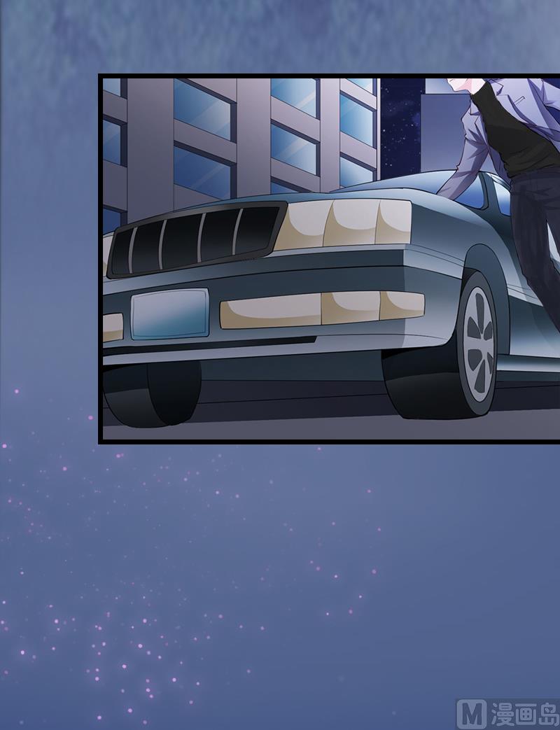 第2话 盛墨(1/2)-第2话