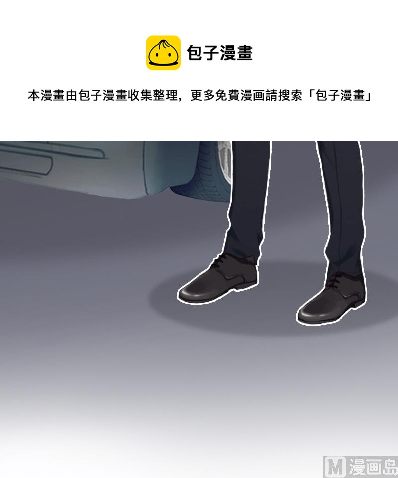 第2话 盛墨(1/2)-第2话