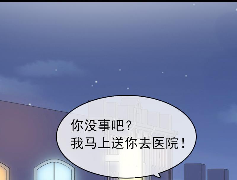 第2话 盛墨(1/2)-第2话