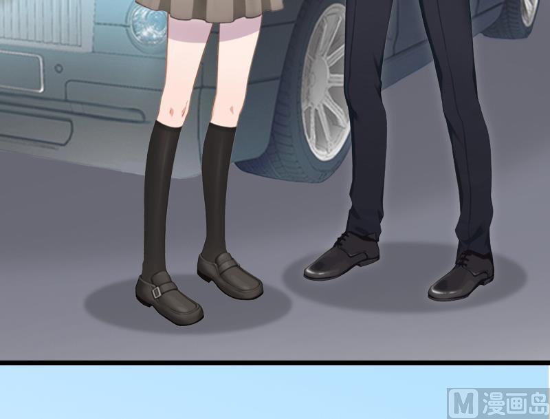 第2话 盛墨(1/2)-第2话