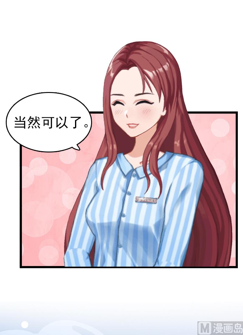 第2话 盛墨(1/2)-第2话