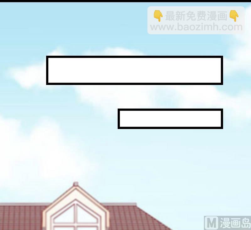 第2话 盛墨(1/2)-第2话