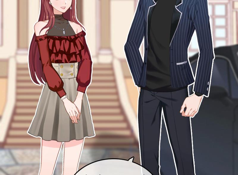 第2话 盛墨(1/2)-第2话