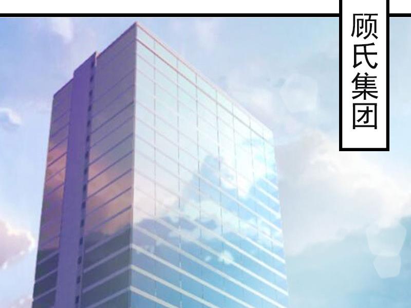 第12话 董安与言漫(1/2)-第12话