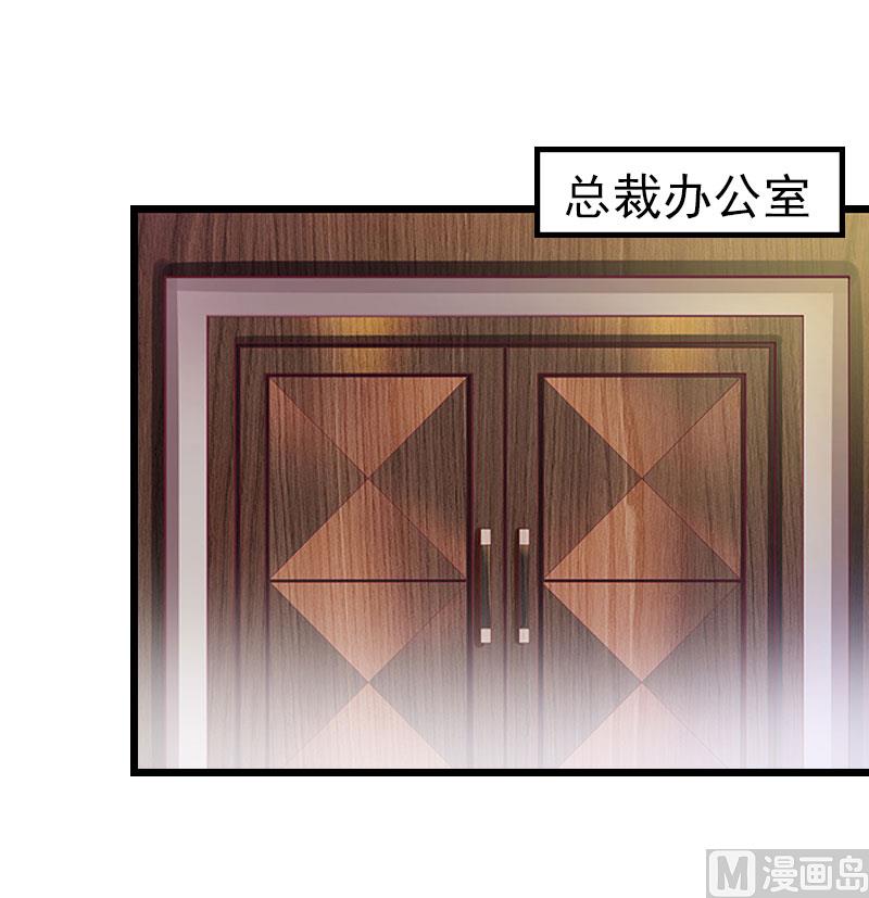 第12话 董安与言漫(1/2)-第12话