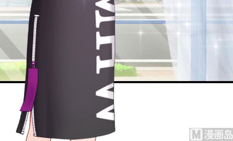 第12话 董安与言漫(1/2)-第12话