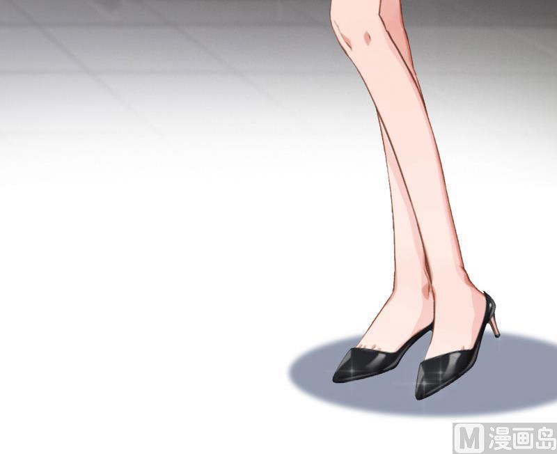 第12话 董安与言漫(1/2)-第12话