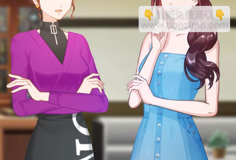 第12话 董安与言漫(1/2)-第12话